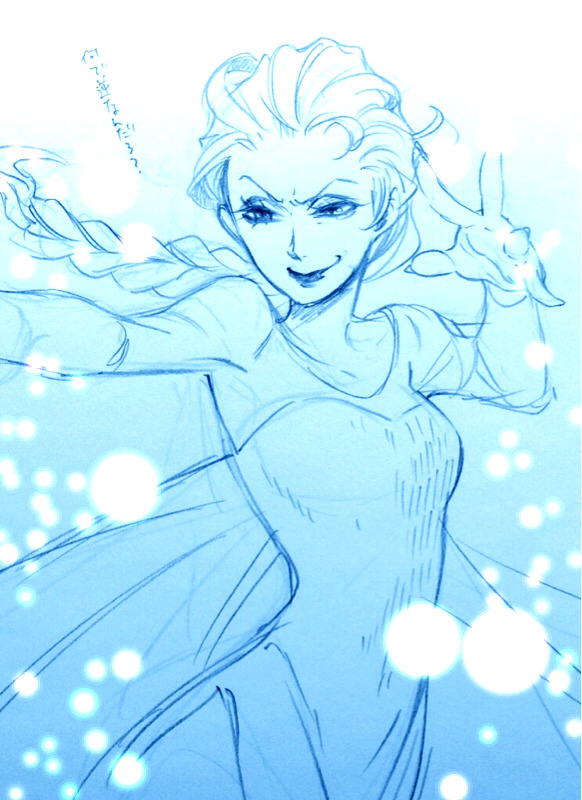 :  Frozen fanart by Yana Toboso (Kuroshitsuji’s creator) 
