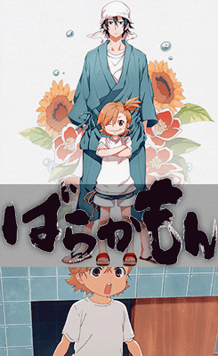 shokugekis:   Upcoming Summer Anime of 2014 you should be looking forward to including
