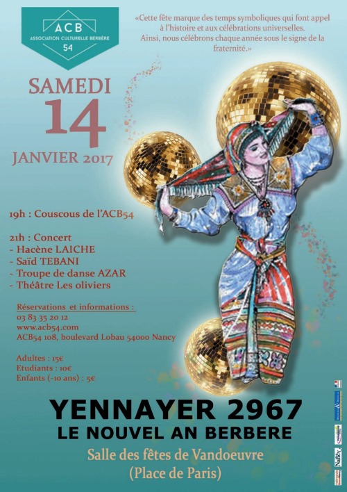 Retrouvez toutes les affiches des événements de célébration de Yennayer 2967 (le Nouvel An Amazigh) 