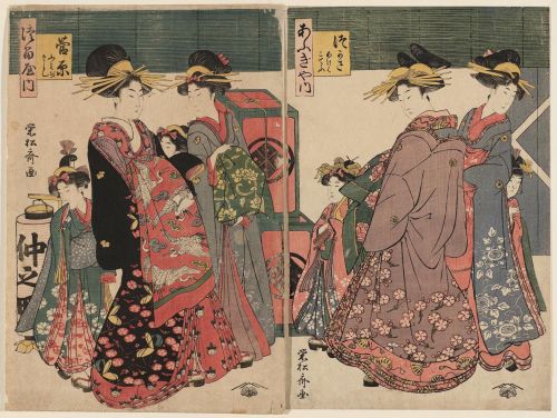 Sugawara of the Tsuruya, kamuro Fumiji and Kashiko by Eishosai Choki, 1790 