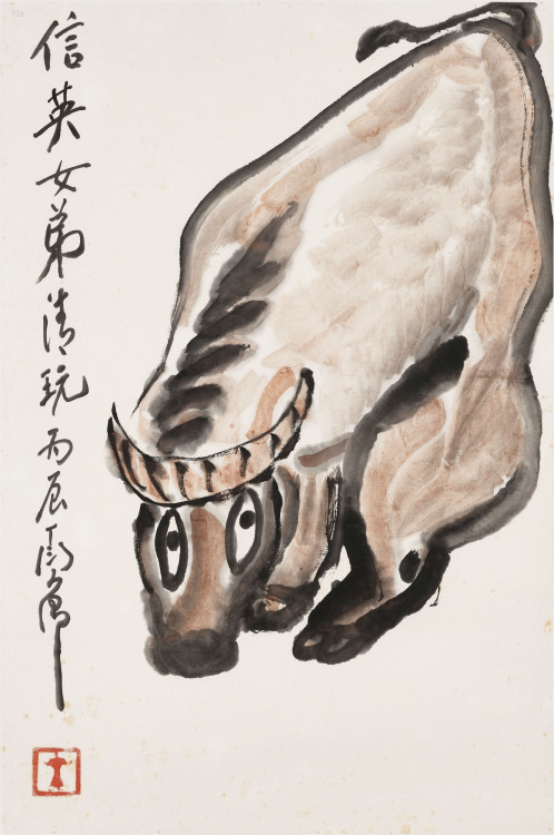 Ding Yanyong, “Golden Bull Welcoming Spring,”Dated: bingchenyear (1976)Ink and colour on paper, 69 x