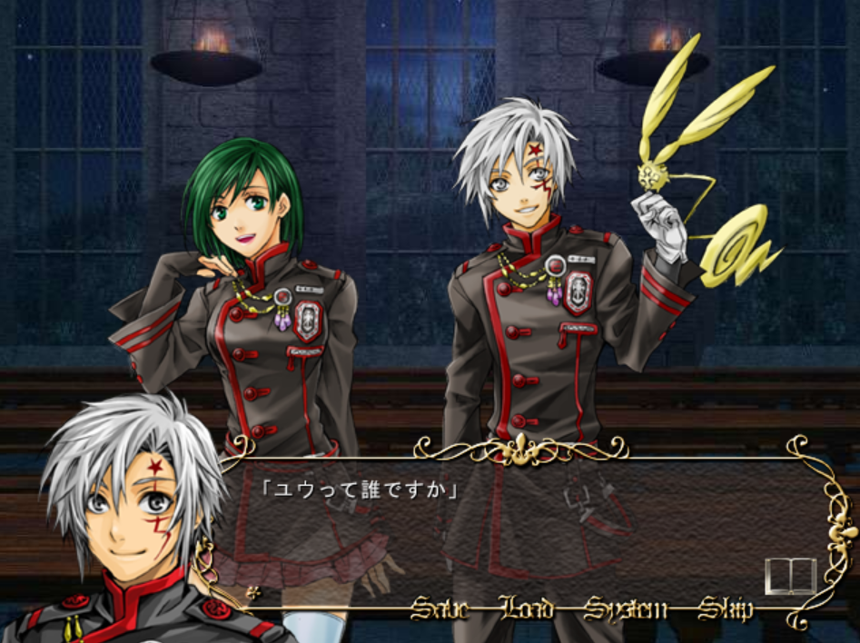 screenshot of Allen asking who Yu is