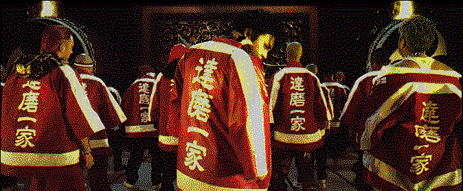 Kato Shu Explore Tumblr Posts And Blogs Tumgir
