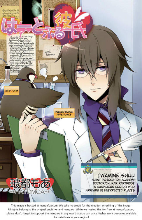 make-me-your-pet: From the Hatoful Boyfriend manga