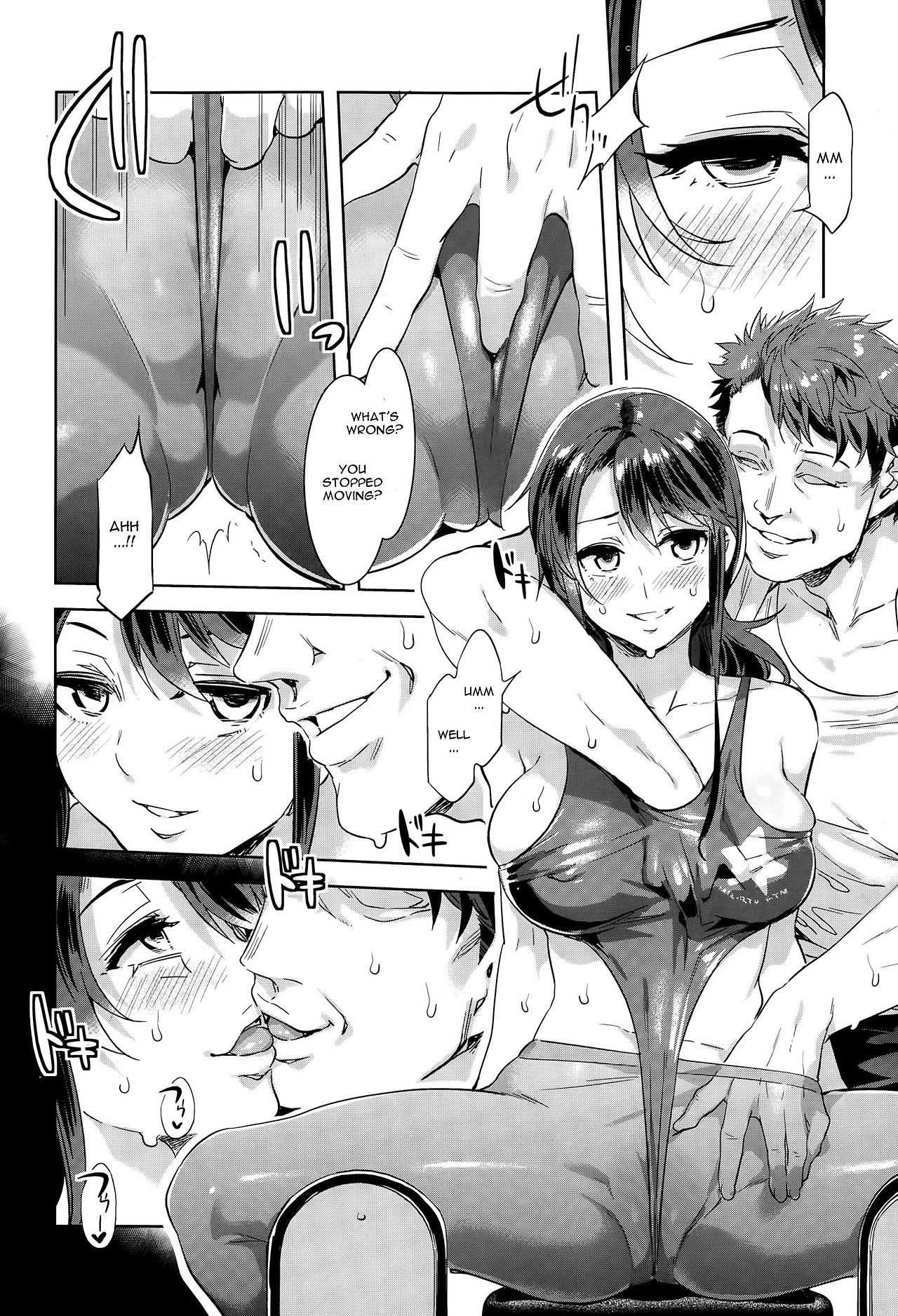 dangerouscumdispensary:  Undou Shimasho! by Mizuryu Kei