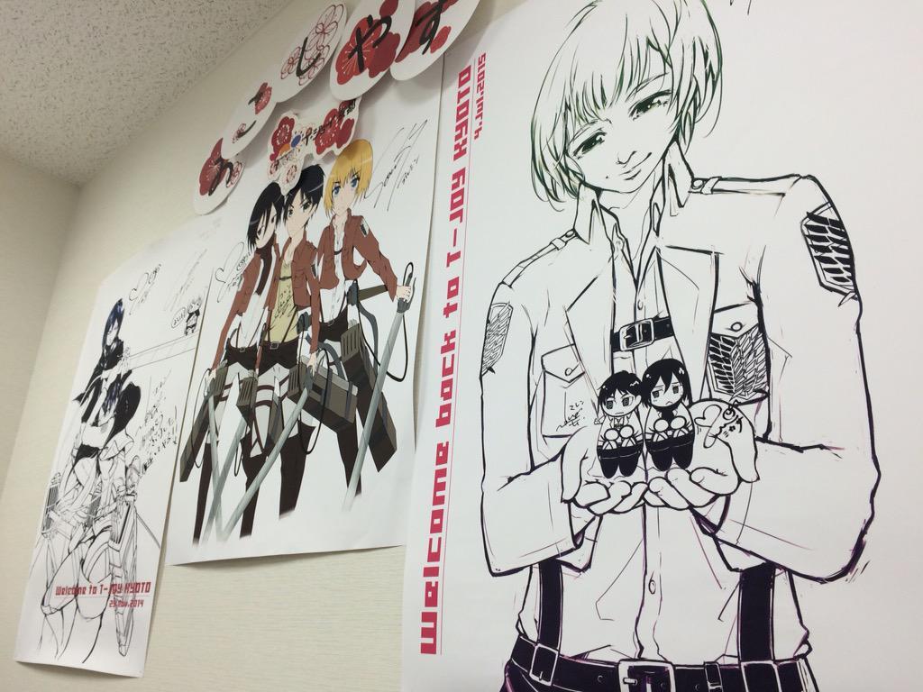 Some looks at Kaji Yuuki (Eren), Ishikawa Yui (Mikasa), and Inoue Marina (Armin)