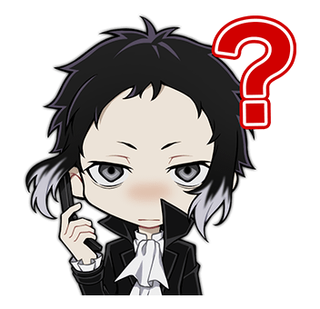 文豪ストレイドッグス迷ヰ犬怪奇譚 Explore Tumblr Posts And Blogs Tumgir