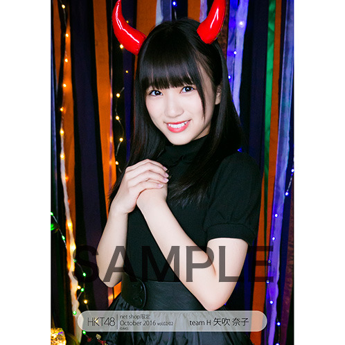 hkt48g - Yabuki Nako- HKT48 Netshop Photoset October...