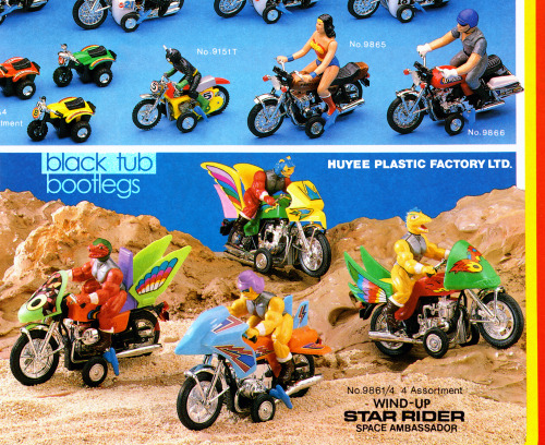 1990 HONG KONG catalog imagesSPACE AMBASSADOR by HUYEE PLASTICSCOMBO and other PVC figures by GOLD O