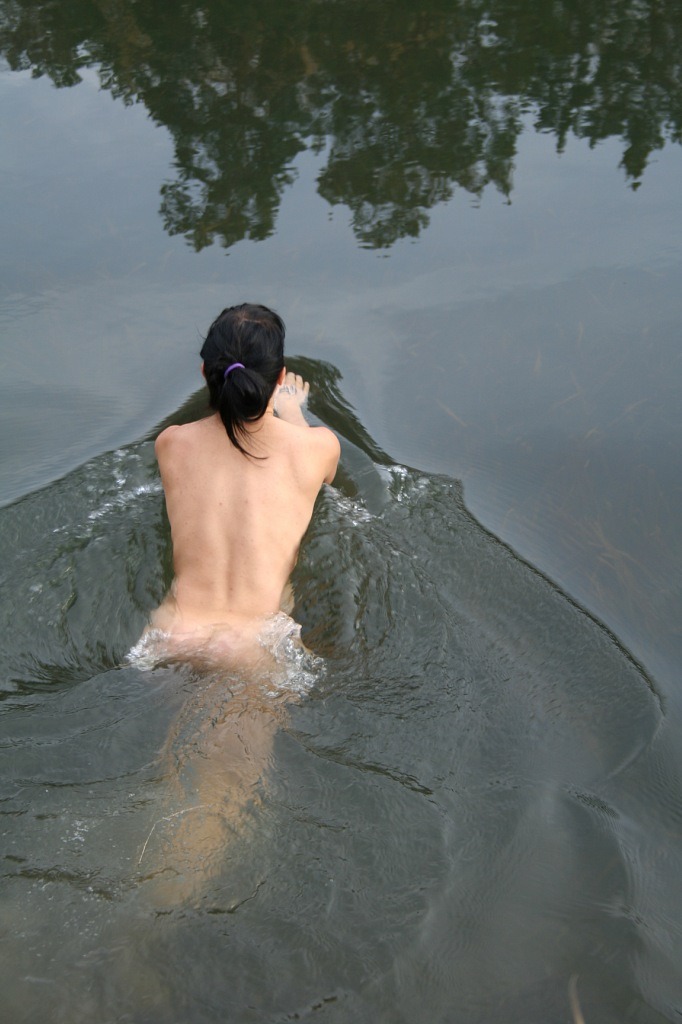 North Coast Naturist
