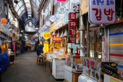 Akumuotamu:  Seoul: Tongin Market By Stuckinseoul On Flickr.seoul: Tongin Market