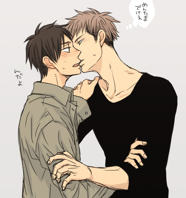 39e:  馬面とYシャツとオレ（とキス） 