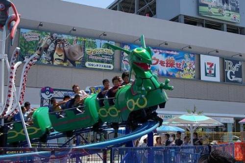 retrogamingblog:  Poké  Park that opened in Japan in 2005  