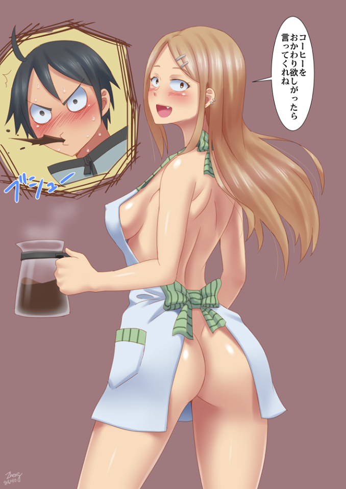 Just stuff. Mostly anime