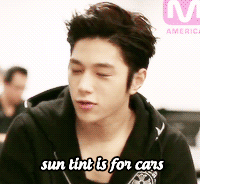 gireum:  sun tan or sun tint? (つω⊂* ) 