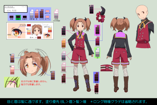 龍ヶ嬢七々々の 蔵金 Explore Tumblr Posts And Blogs Tumpik