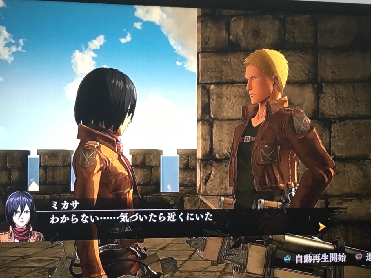 Just got to this point in my game and&hellip;&hellip;I don&rsquo;t think