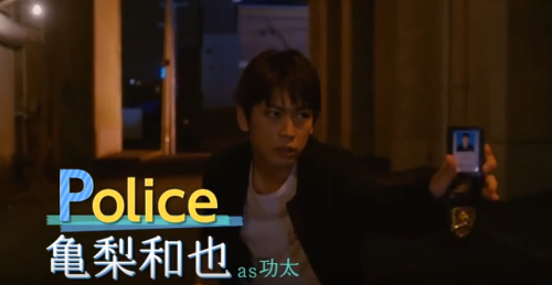 P to JK live action movie with Kamenashi Kazuya &amp; Tsuchiya TaoRelease date : March 25, 2017