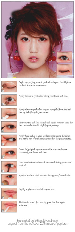 Makeup Tutorial from the October 2016 issue of Popteen