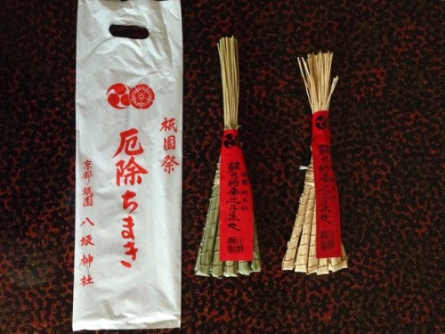 Yasaka shrine’s chimaki, a charm for warding off evil (made of only rice reeds and no rice cake insi