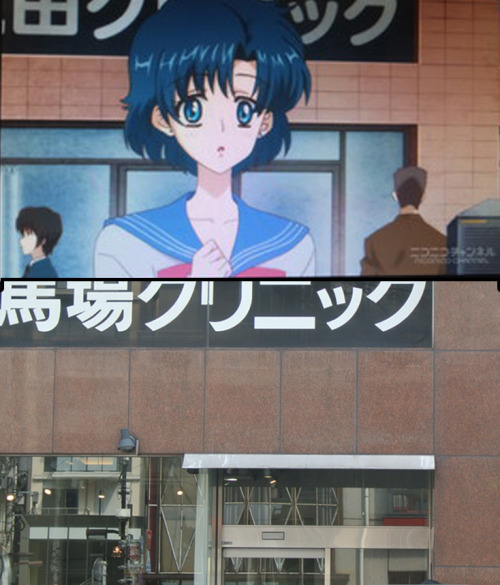 Guess what?! I just discovered Sailor Moon is set in Azabu Juban where I happen to be LIVING RIGHT N