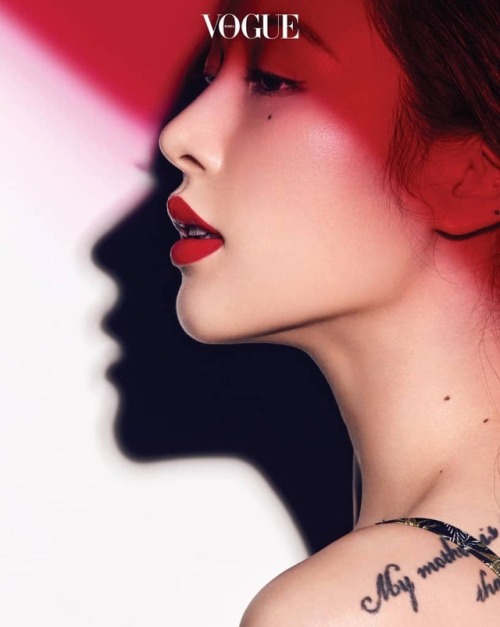 HYUNA FOR VOGUE