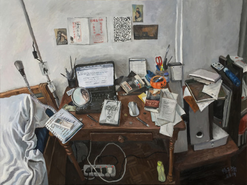 Desk, 2019, Oil on canvas, 90 x 120cmAs part of: Self-Portrait as Mirror/Mirror as Self-PortraitCura