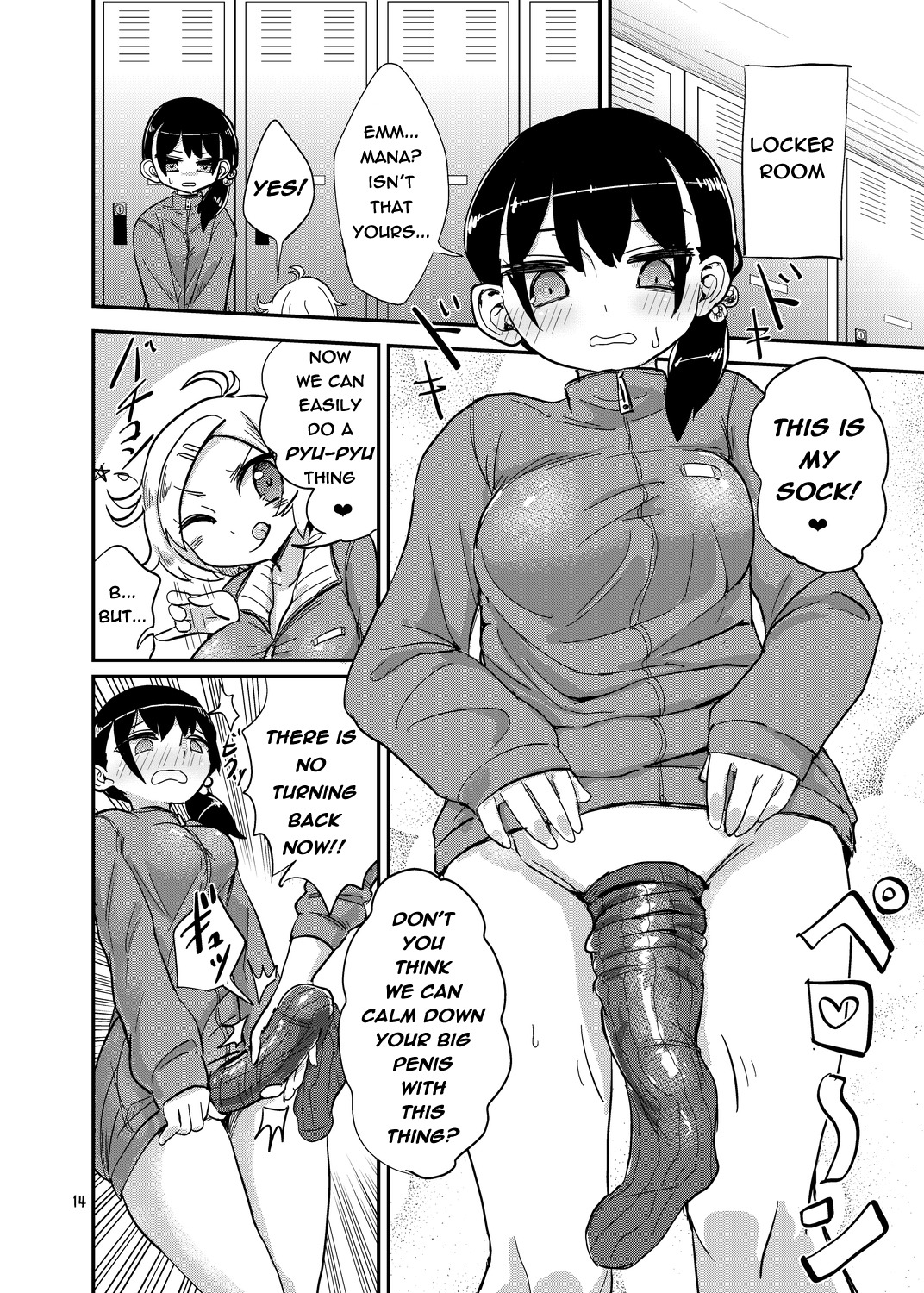 lightninglarz57:  Massive cock futa comic part 2 (manga form) 