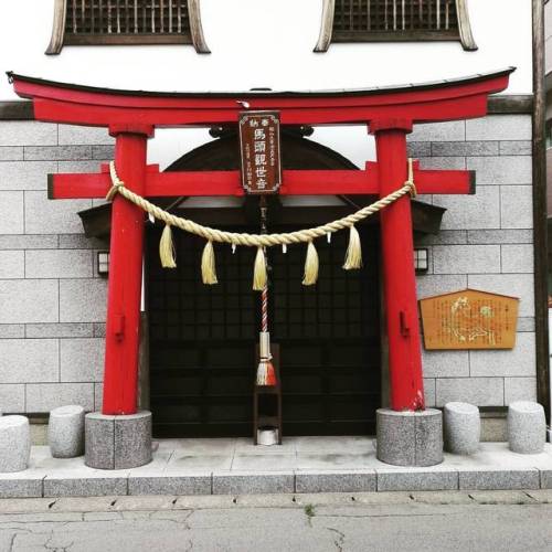 Shinto Shrine in Morioka ^^ &mdash;&ndash; #japan #japanese #asia #日本 #instagood #instatrave