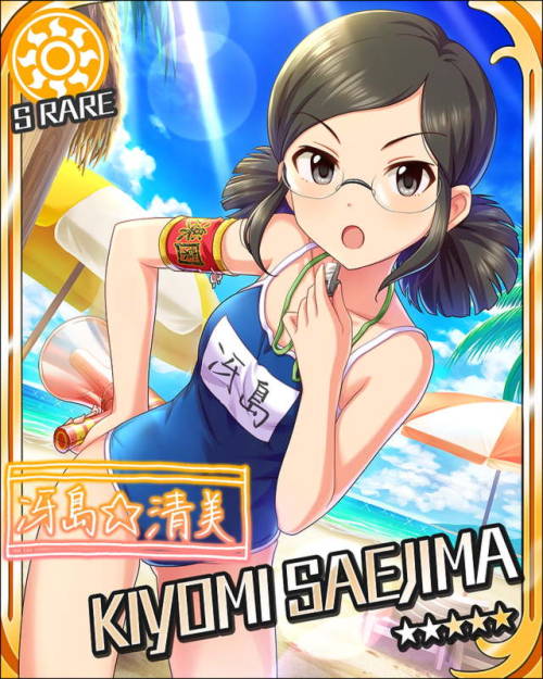 Idol Produce: Summer Island ☆ Seaside LIVE!! (R/SR) 2017-08-31 - 2017-09-10