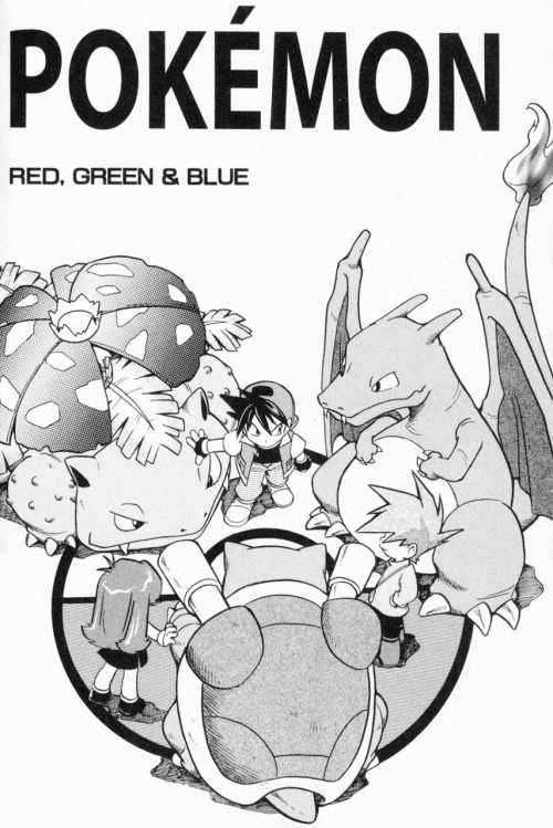 There was a colorized version of this illustration on a little insert that came in my Pokémon Red bo