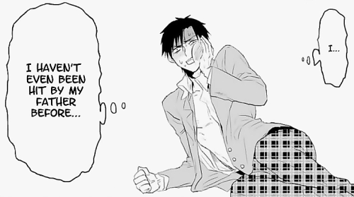 soujing:  “Nezaki… you’re actually not that good looking!そんな目で見てくれ by Moudama Chokusen