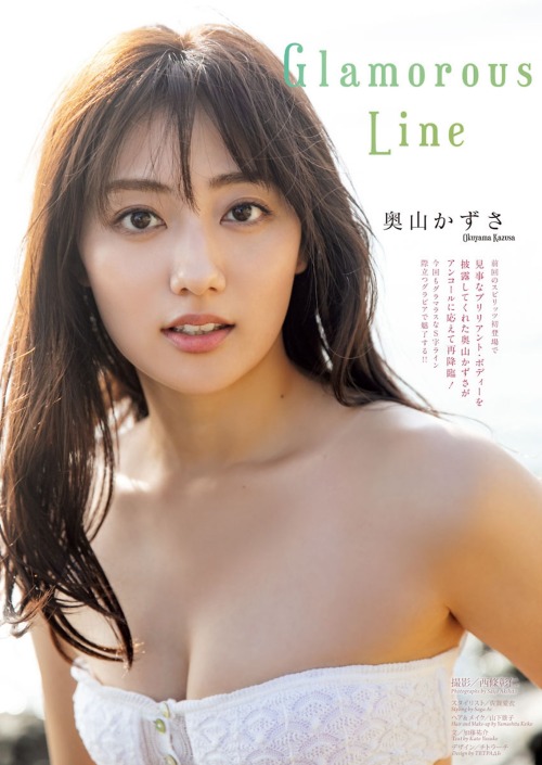darkserika: 奥山かずさ (Okuyama Kazusa)Actress, Gravure Model
