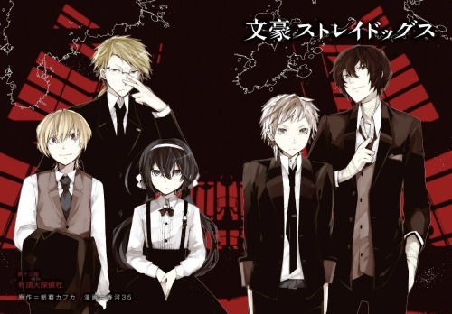 BSD Color Spreads Vol. 1-24