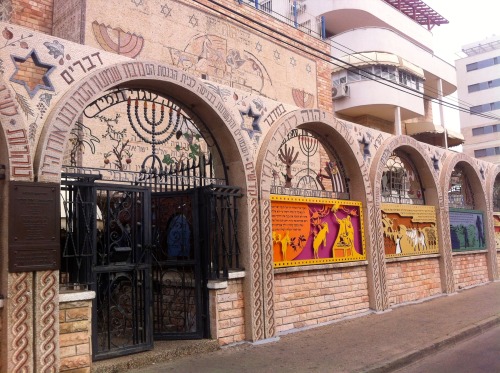 The Or Torah Synagogue in Akko, Israel is Tunisian, and decorated floor to wall to ceiling with beau