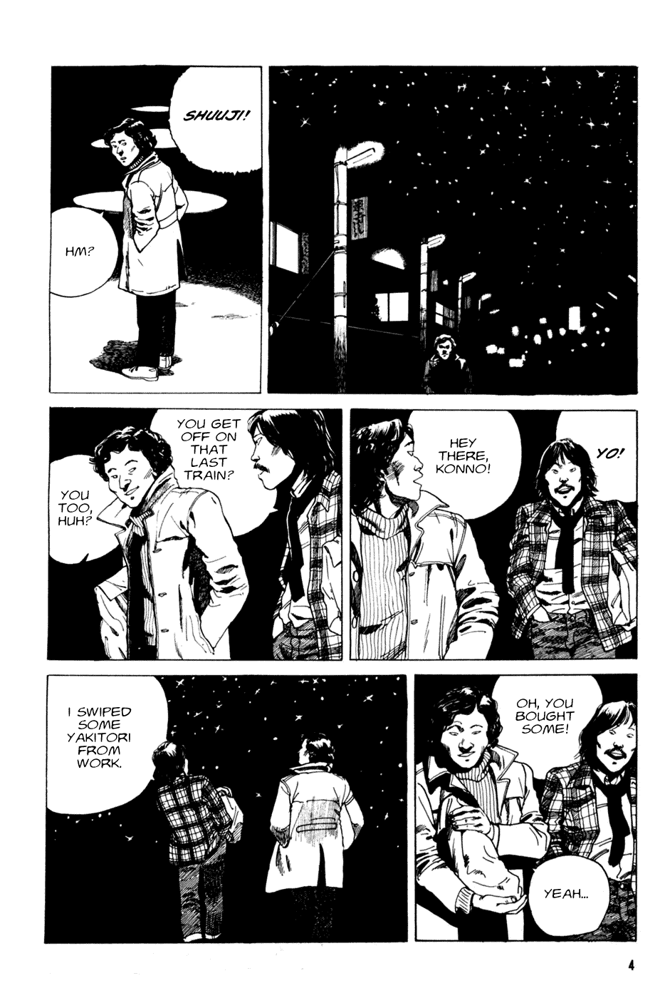 JAPAN Katsuhiro Otomo manga Short Peace