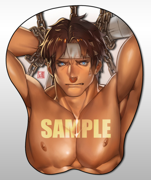 I made a Richter Belmont pec mouse pad &gt;:D. Pre-Order them while you can! nainso