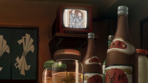 Paranoia Agent (2004)