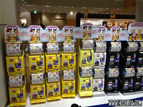 New Mega Campaign Gashapon/Gachapon (capsule toys) are now at Pokemon Center stores across Japan!The