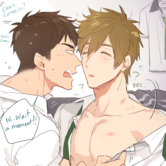 johanndro:    Oniichan ~   