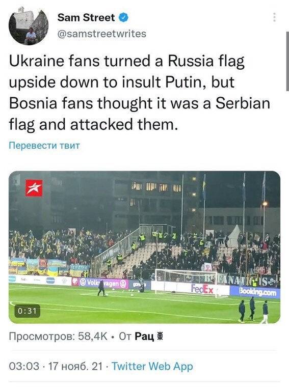 o-kurwa: