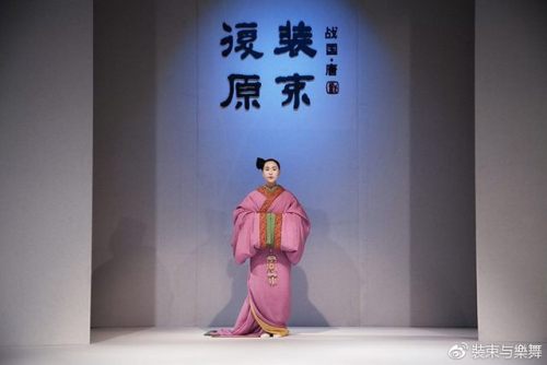 probably-unreliable: 中國裝束復原秀 戰國-唐 :  A showcase dedicated to Chinese reconstructed attire from 