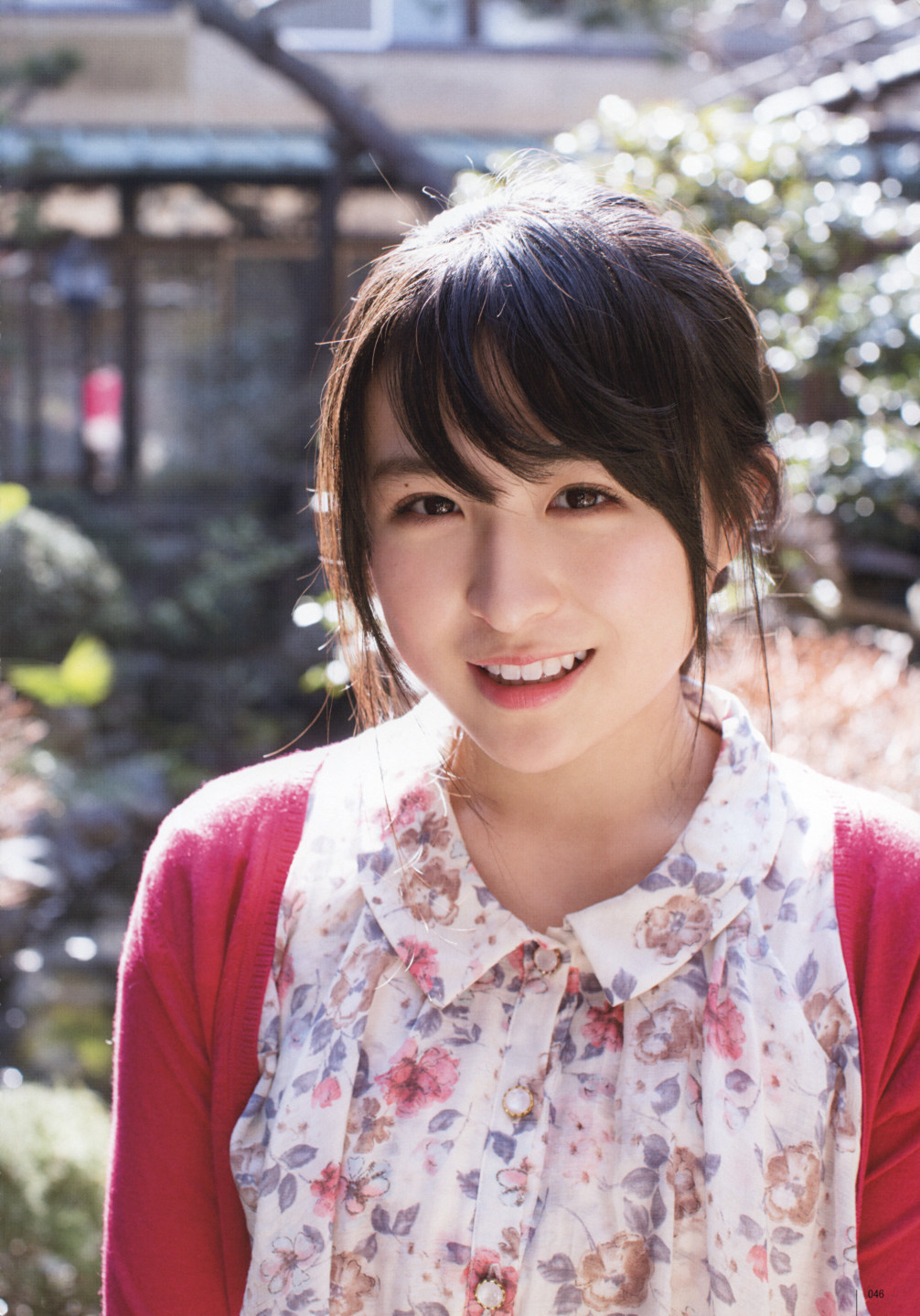 timo0509:  川本紗矢　UTB　vol.241