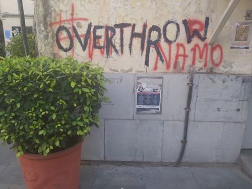 Vandalised #WithOurNaMo graffiti(NaMo = Narendra Modi, Prime Minister of India), changed into ‘Overt