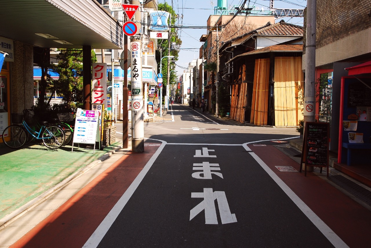 tamoriakagai:  [目的地未設定]2014年9月/西荻窪 