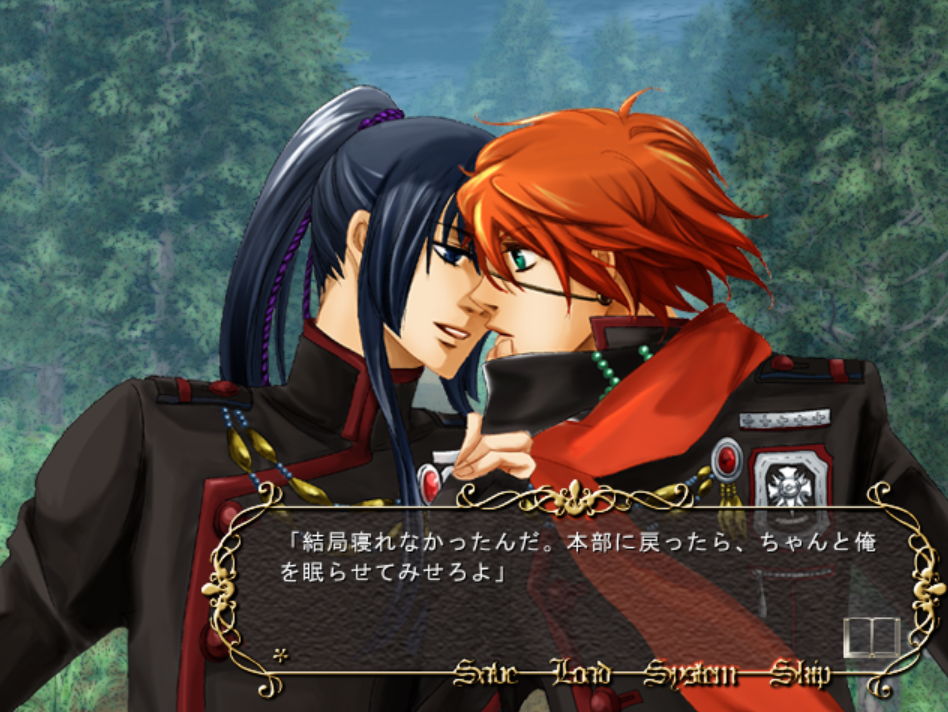 screenshot of Kanda pulling Lavi close for a kiss in a forest
