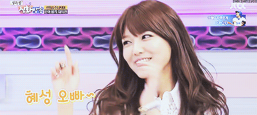 {♡ Choi Sooyoung ♡}