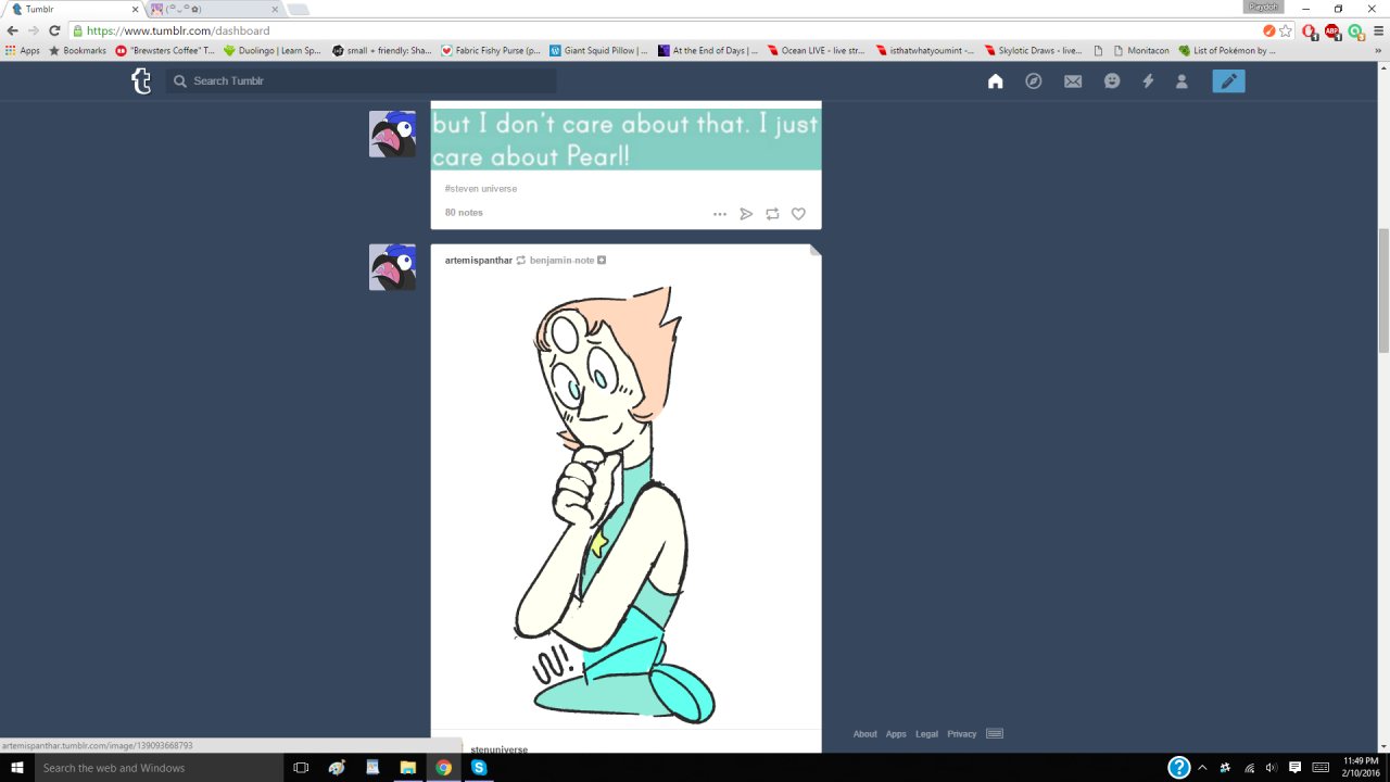my dash did a SU thing
