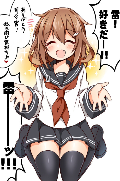 「艦これらくがき４」/「佃煮のりお」の漫画 [pixiv]