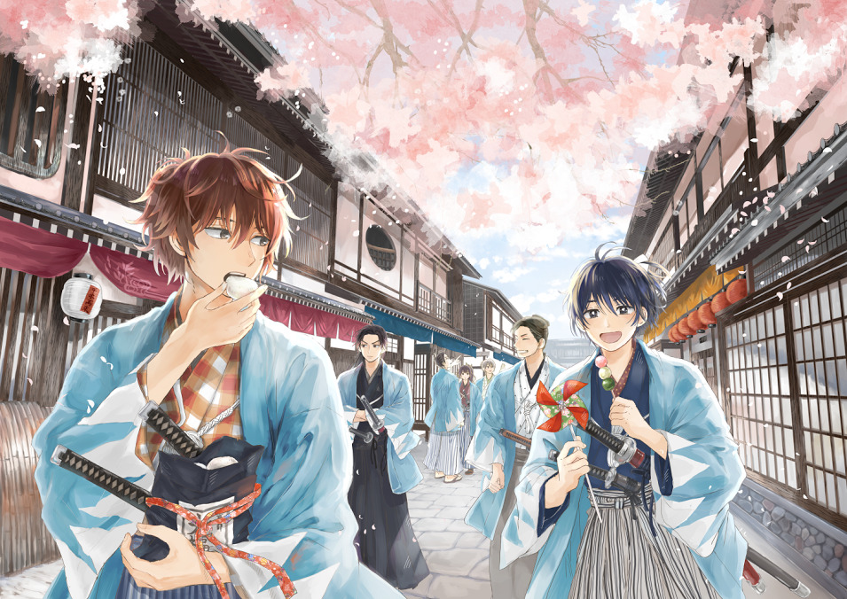 Tonogaya